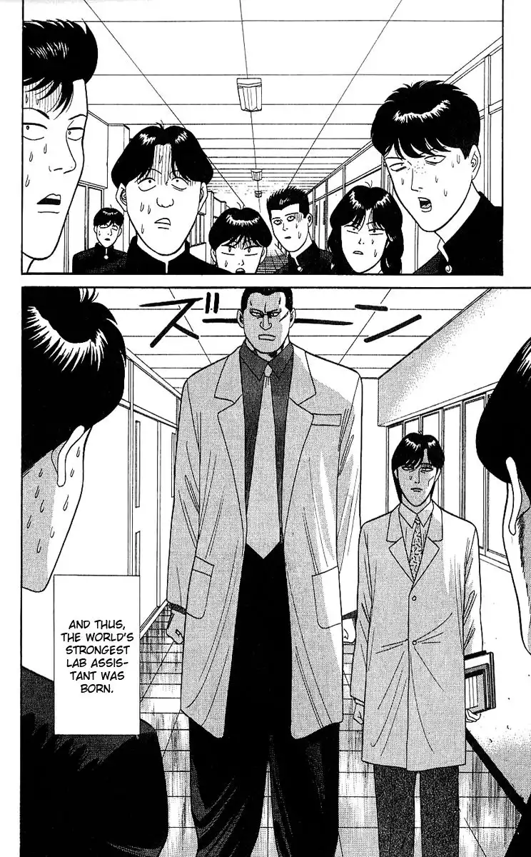 Kyou Kara Ore Wa!! Chapter 164 10